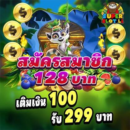 Nn777 Casino Online