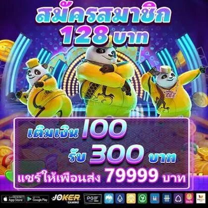 58R 58R