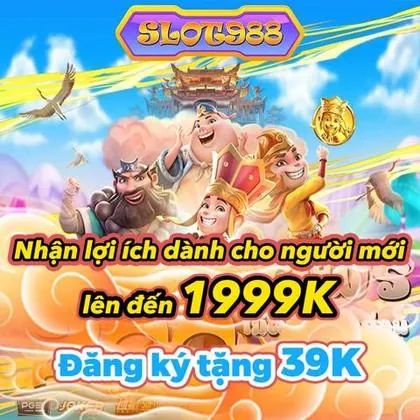 58R 58R
